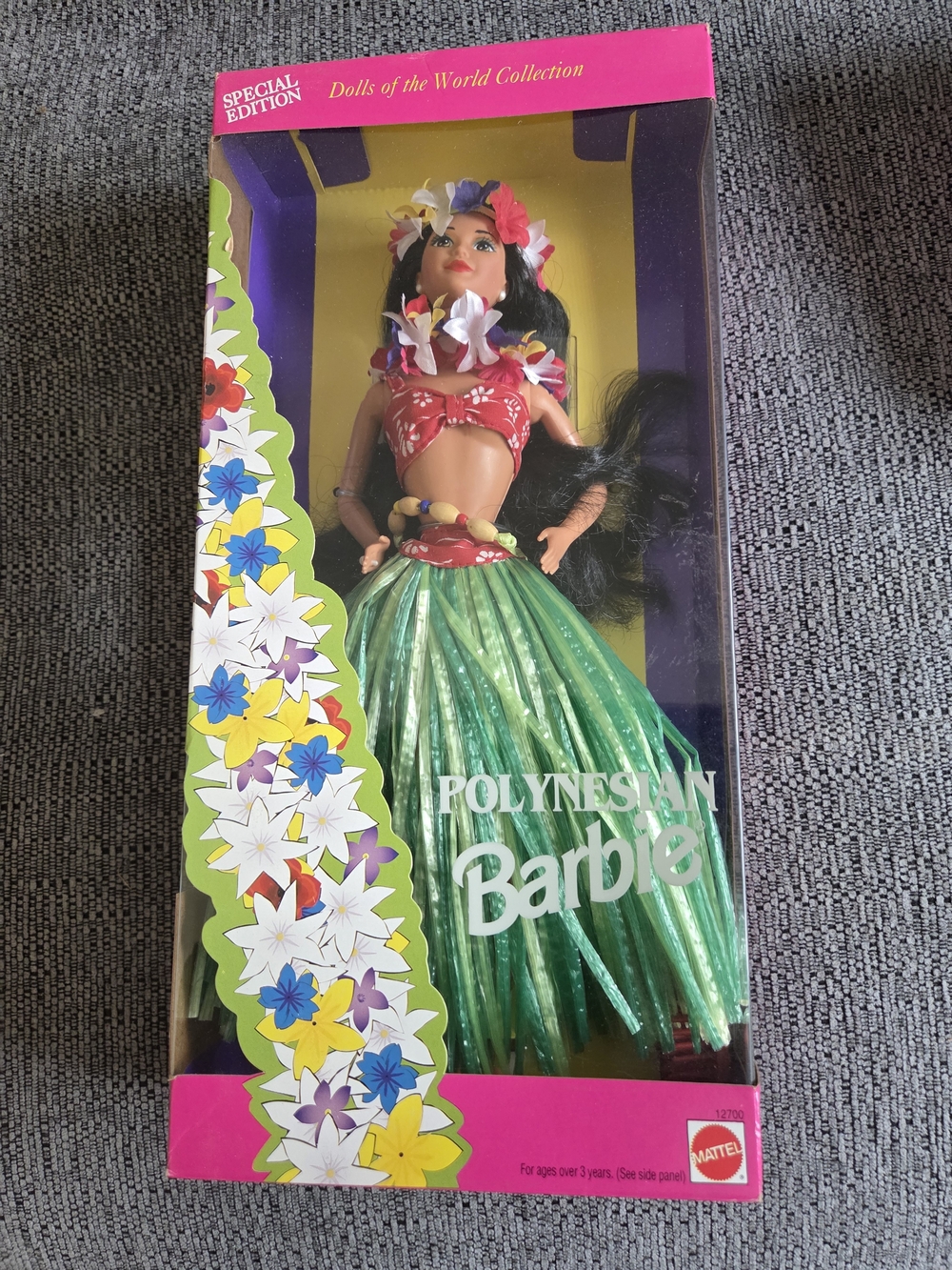 Polynesian Barbie Doll with Green Grass Skirt - Mint Condition